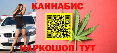твердый Волжский