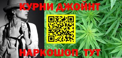 спайс Балашиха