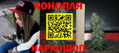 mdma Волгодонск