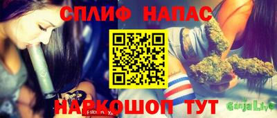 не бодяженный Абинск