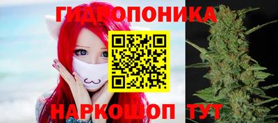 MDMA Premium VHQ Волжск