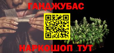 ПСИЛОЦИБИНОВЫЕ ГРИБЫ Азнакаево