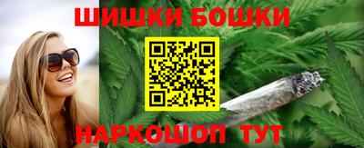 ПСИЛОЦИБИНОВЫЕ ГРИБЫ Азнакаево
