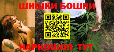 apvp Абакан