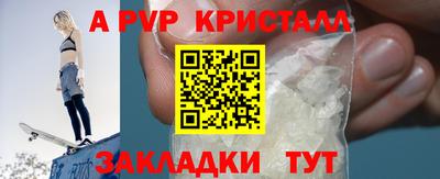 ПСИЛОЦИБИНОВЫЕ ГРИБЫ Азнакаево