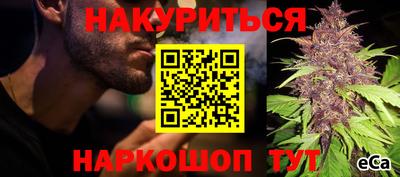 MDMA Premium VHQ Волжск