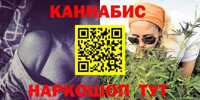 apvp Абакан
