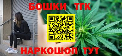 spice Балаково