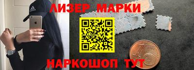 твердый Волжский