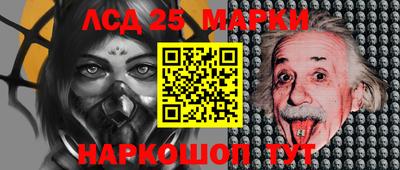 mdma Волгодонск