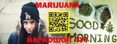 MDMA Premium VHQ Волжск
