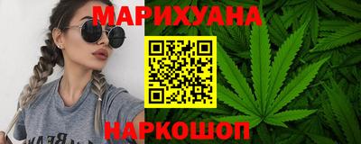 ПСИЛОЦИБИНОВЫЕ ГРИБЫ Азнакаево