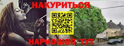 mdma Волгодонск