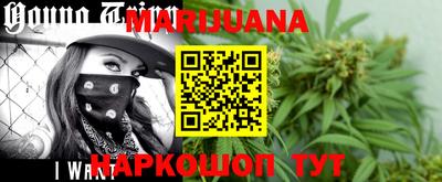 mdma Волгодонск