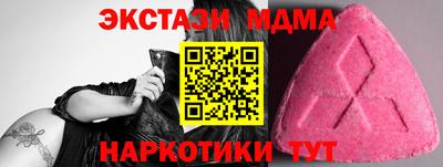 твердый Волжский