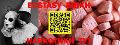 apvp Абакан