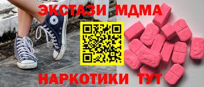твердый Волжский