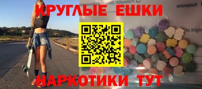 apvp Абакан