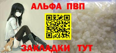 ПСИЛОЦИБИНОВЫЕ ГРИБЫ Азнакаево