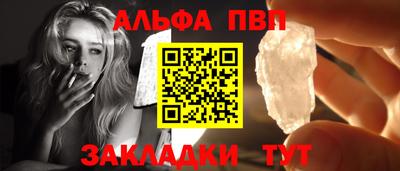 MDMA Premium VHQ Волжск