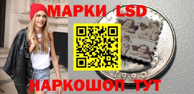 spice Балаково