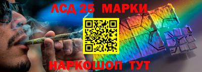 apvp Абакан