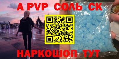 MDMA Premium VHQ Волжск