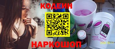 apvp Абакан