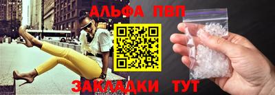 MDMA Premium VHQ Волжск