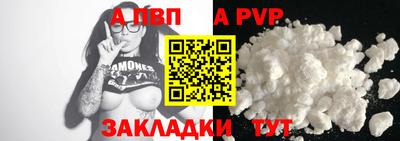MDMA Premium VHQ Волжск