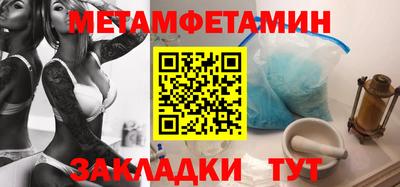 твердый Волжский