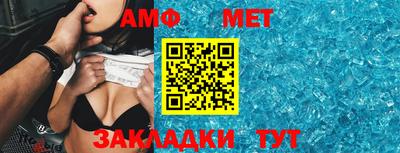 MDMA Premium VHQ Волжск