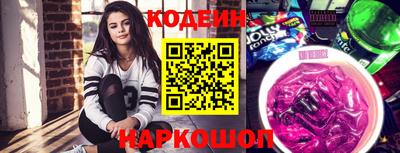 apvp Абакан