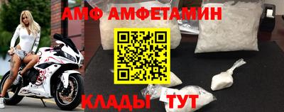 ПСИЛОЦИБИНОВЫЕ ГРИБЫ Азнакаево