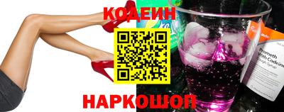 MDMA Premium VHQ Волжск
