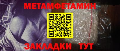 ПСИЛОЦИБИНОВЫЕ ГРИБЫ Азнакаево