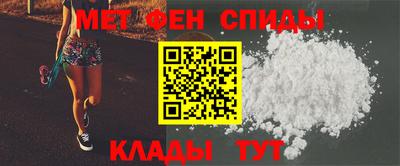 ПСИЛОЦИБИНОВЫЕ ГРИБЫ Азнакаево