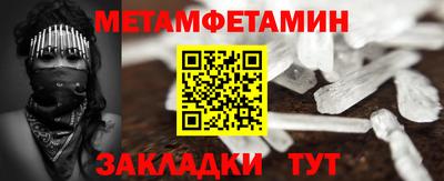 MDMA Premium VHQ Волжск