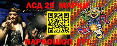 синтетический гашиш Балахна