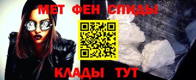твердый Волжский