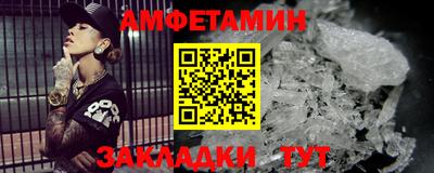MDMA Premium VHQ Волжск