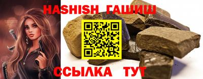 mdma Волгодонск