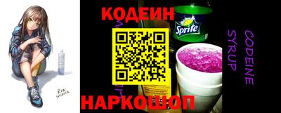 твердый Волжский
