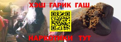ПСИЛОЦИБИНОВЫЕ ГРИБЫ Азнакаево