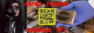 MDMA Premium VHQ Волжск