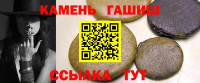 твердый Волжский