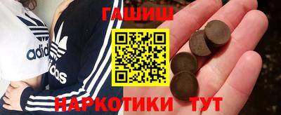 ПСИЛОЦИБИНОВЫЕ ГРИБЫ Азнакаево