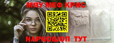 apvp Абинск