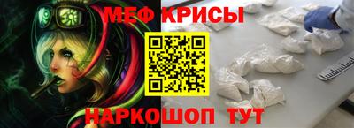 apvp Абакан