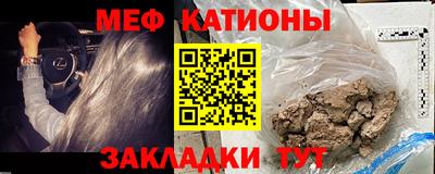 apvp Абинск